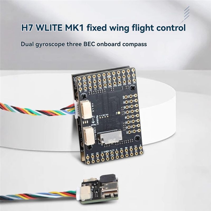 H7wlite MK1 H7 Flight Controll - Drone Compass 评论和价格