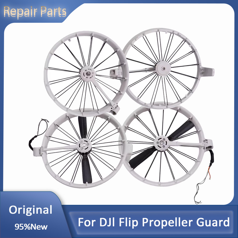 Original Propeller Guard For D - Drone Propeller Guard 评论和价格