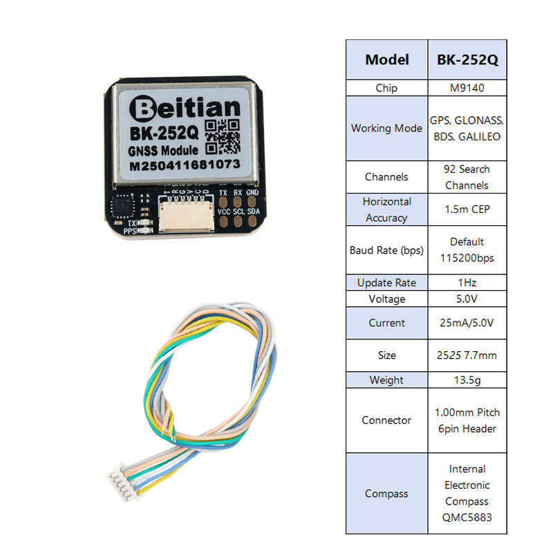 Beitian BK-252Q GPS GNSS Modul - Drone Compass 评论和价格