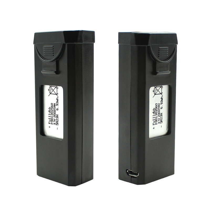 Battery For S2S Drone 3.7V 200 - Eachine Drone E58 评论和价格